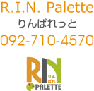 障がい福祉サービス事業所　R.I.N Palette りんぱれっと